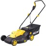 Газонокосилка электрическая HUTER ELM-2000T 70/4/8