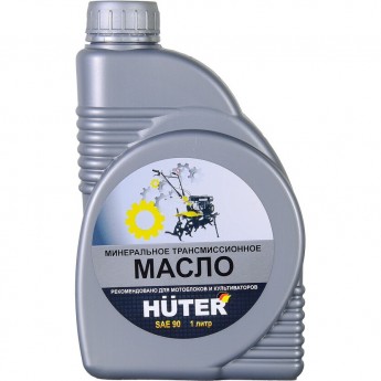 Масло трансмиссионное HUTER SAE 90 Масло трансмиссионное HUTER SAE 90