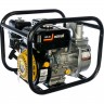 Мотопомпа HUTER MP-50 70/11/3