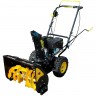 Снегоуборщик HUTER SGC 4000 70/7/5