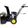 Снегоуборщик HUTER SGC 4100 Wide 70/7/17